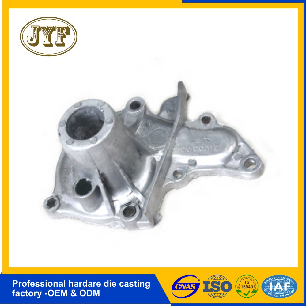 鈴木汽車配件壓鑄件