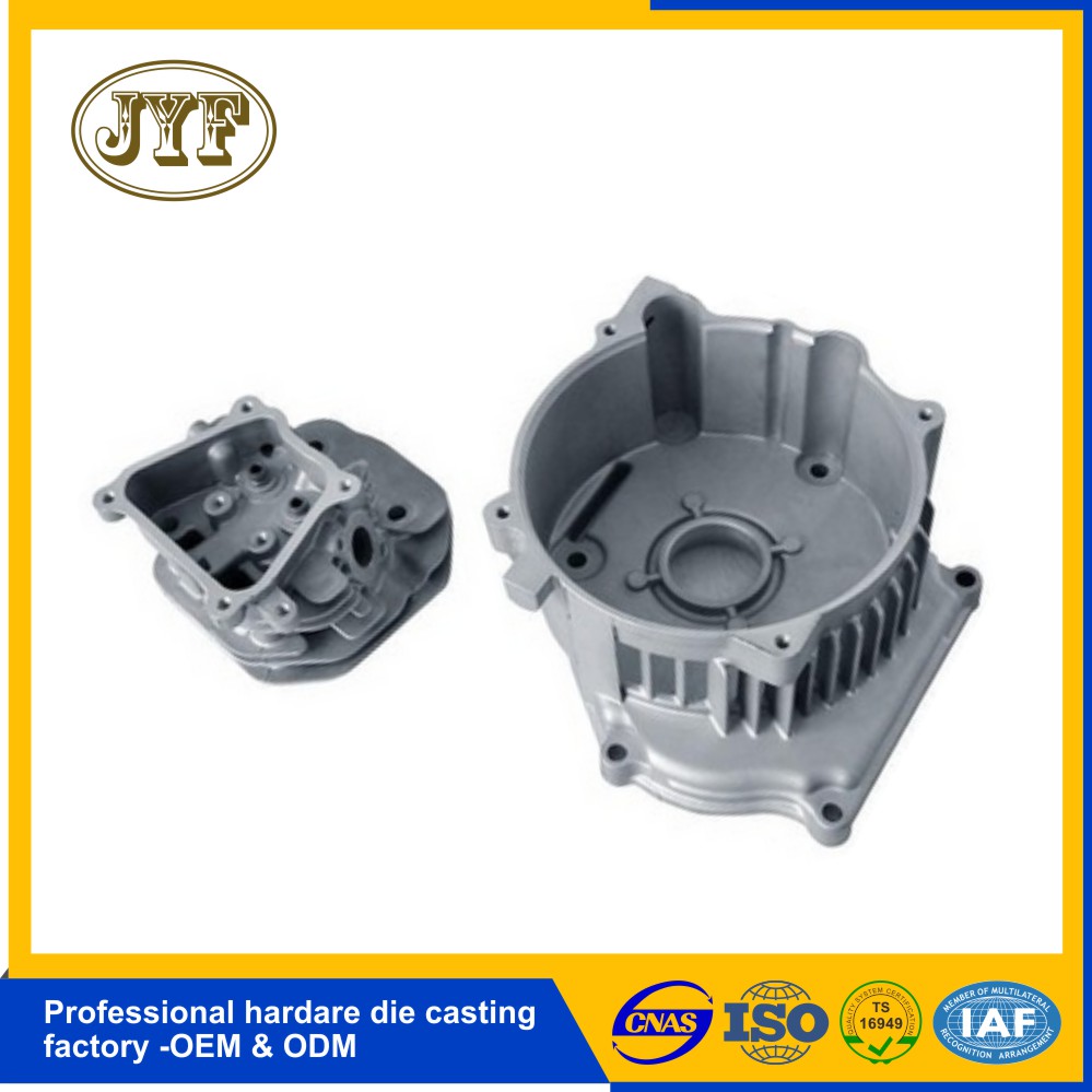 電機(jī)端蓋壓鑄件